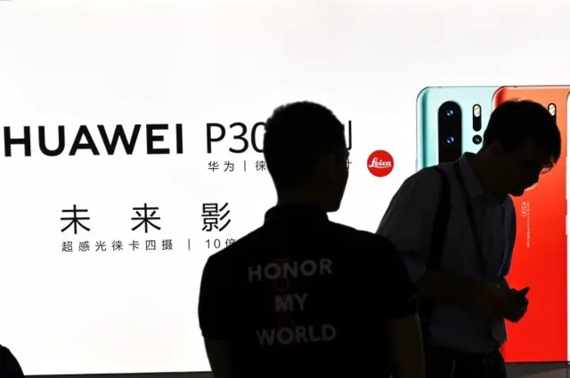 Huawei
