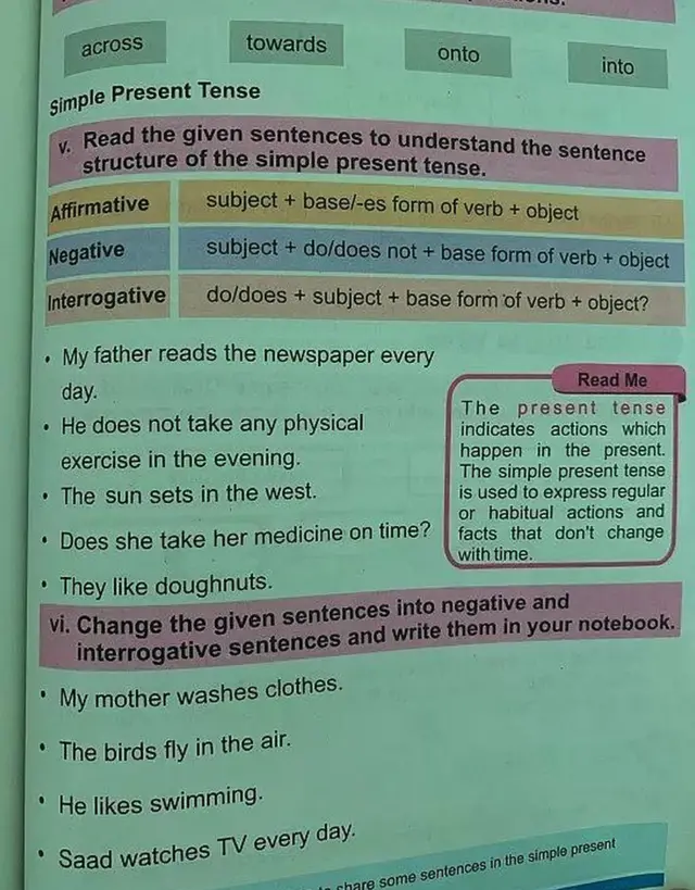 अंग्रेज़ी की किताब