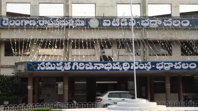 భద్రాచలం