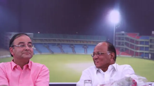 अरूण जेटली