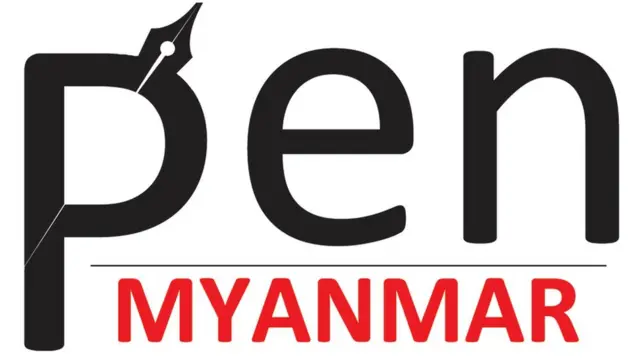 ၆၆ ဃ