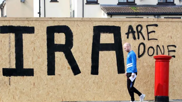 Надпись на стене