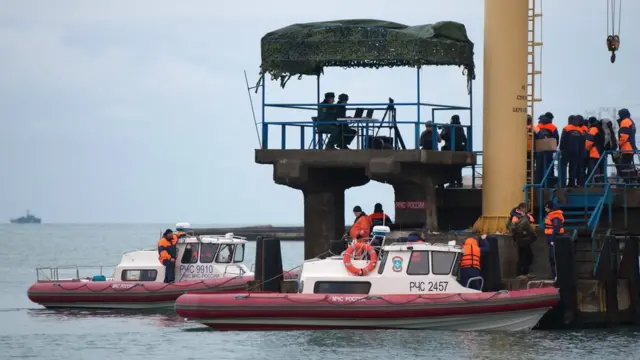 Поисковая операция