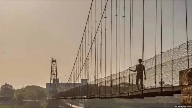 सस्पेंशन ब्रिज