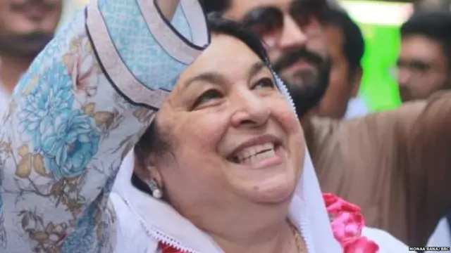 ਡਾ.ਯਾਸਮੀਨ ਰਾਸ਼ਿਦ