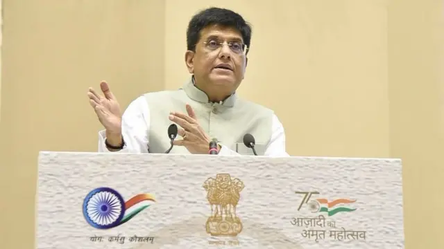 மத்திய அமைச்சர் ப்யூஷ் கோயல்