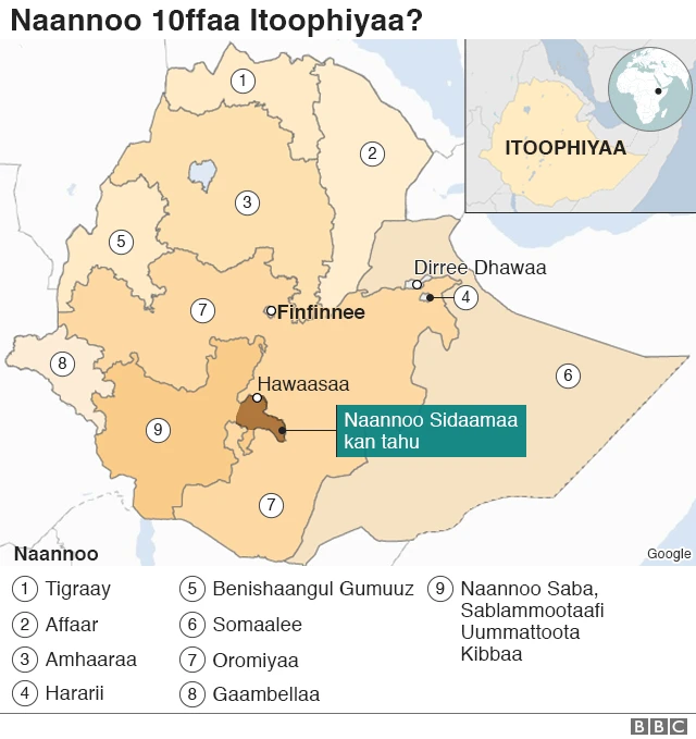 Kaartaa Naanoo Sidaamaa agarsiisu