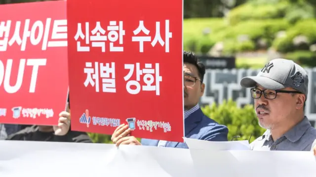 웹툰 불법 사이트 시위