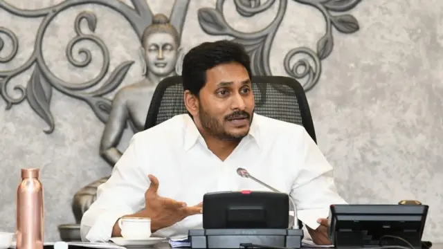సమీక్షలో సీఎం జగన్