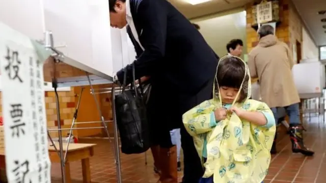 جاپان، انتخابات