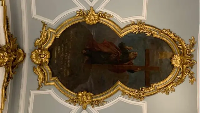 андрій первозваний