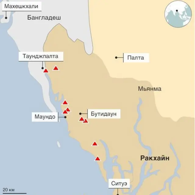 Кызыл менен белгиленгендер 28-30-августтагы өрттөлгөн жерлердин очоктору. Сүрөттү "Хьюман Райтс Уотч" уюму спутниктен алган.