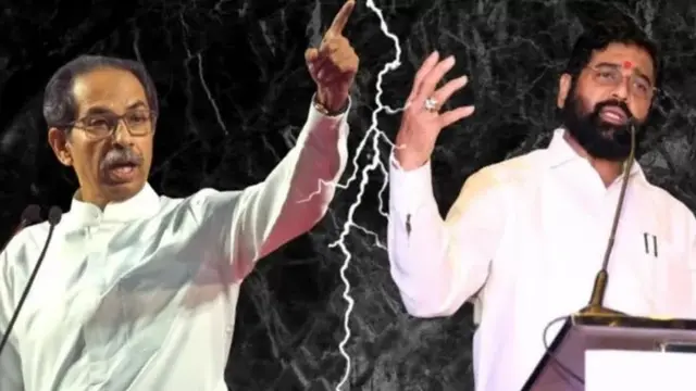 उद्धव ठाकरे एकनाथ शिंदे