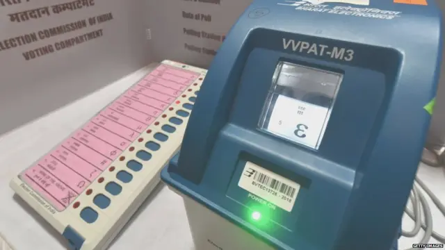VVPAT EVMની તસવીર