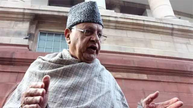 फ़ारूक़ अब्दुल्लाह