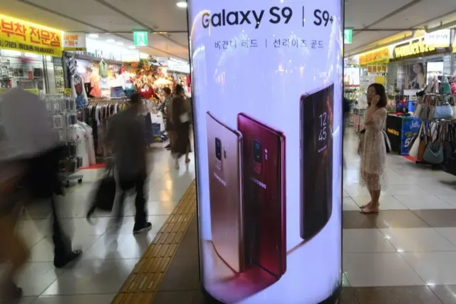 Publicidad del Galaxy S9