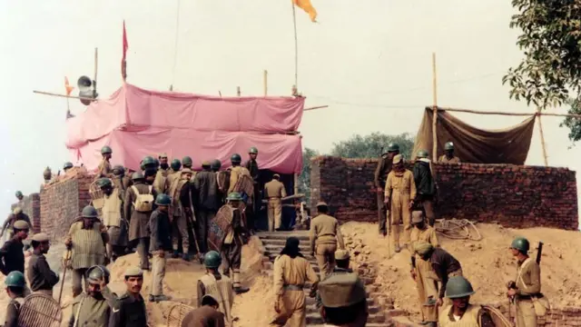 बाबरी मशीद