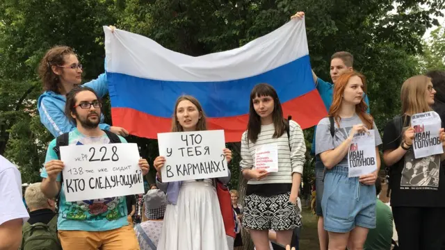 марш в москве