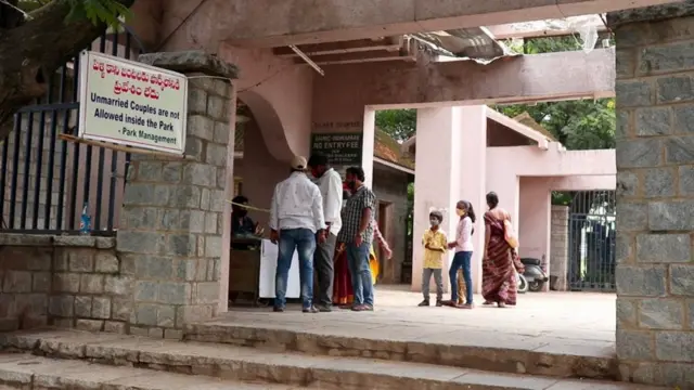 ఇందిరా పార్క్