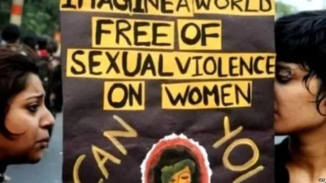 रेप पीड़ित