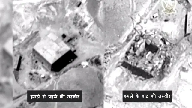 सारिया के देर-अल-ज़ूर पर हमला