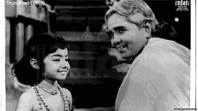 ਸ਼੍ਰੀਦੇਵੀ ਦੀ ਪਹਿਲੀ ਫ਼ਿਲਮ 'ਥੁਨਾਵਾਈਨ' ਦਾ ਇੱਕ ਸੀਨ