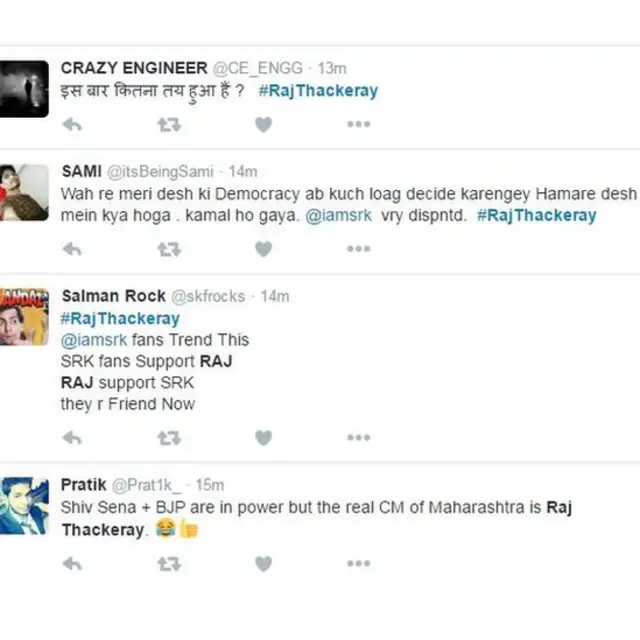 ट्विटर पर राज ठाकरे-शाहरुख़ ख़ान मुलाक़ात की प्रतिक्रियाएं