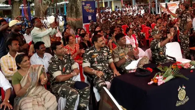 छत्तीसगढ़