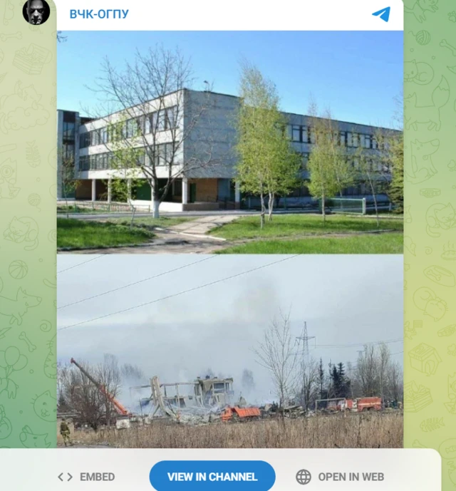 Фотографии здания ПТУ до удара и после