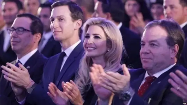 इवांका ट्रंप