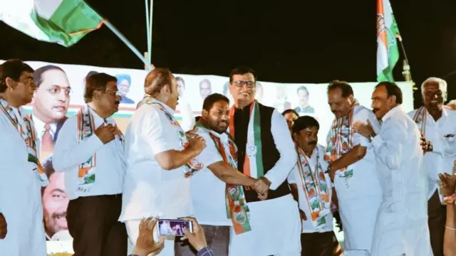 काँग्रेस