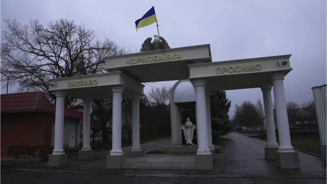 Чорнобаївка