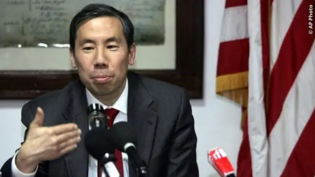 Danjiraha Soomaliya ee Mareykanka