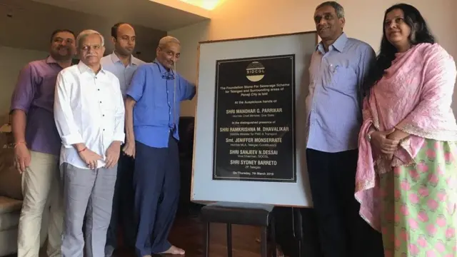 गोवा के मुख्यमंत्री मनोहर पर्रिकर