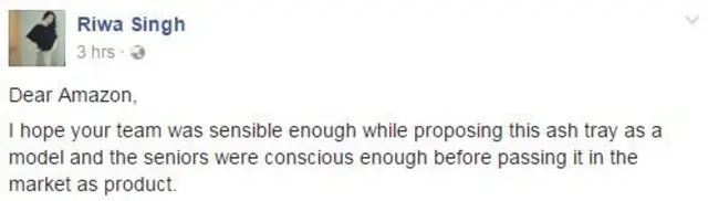 ऐमेज़ॉन