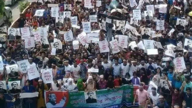 শাহবাগে কোটা সংস্কার দাবিতে বিক্ষোভ