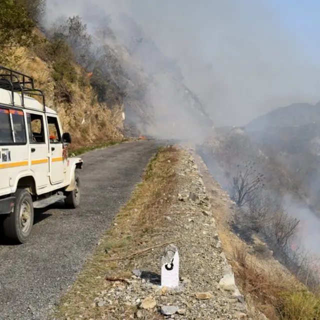 उत्तराखंड
