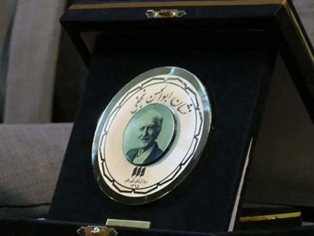 جایزه ابوالحسن نجفی