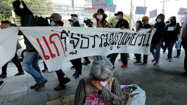 แฟลชม็อบ