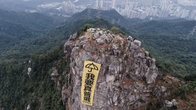 狮子山直幡