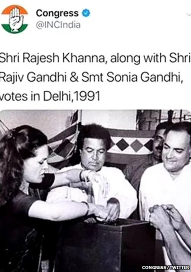 सोनिया गांधी, राजीव गांधी, राजेश खन्ना