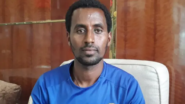 ሓየሎም ዳኘው