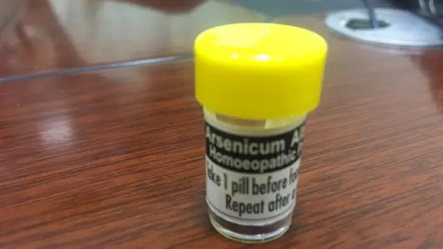 ஆர்சனிகம்