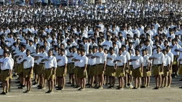 संघ