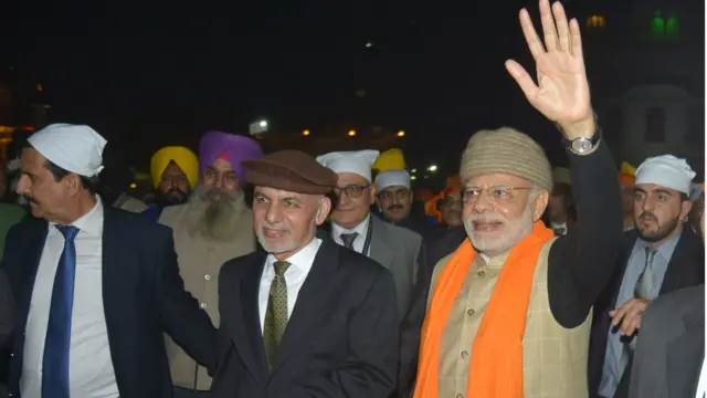 مودي او غني