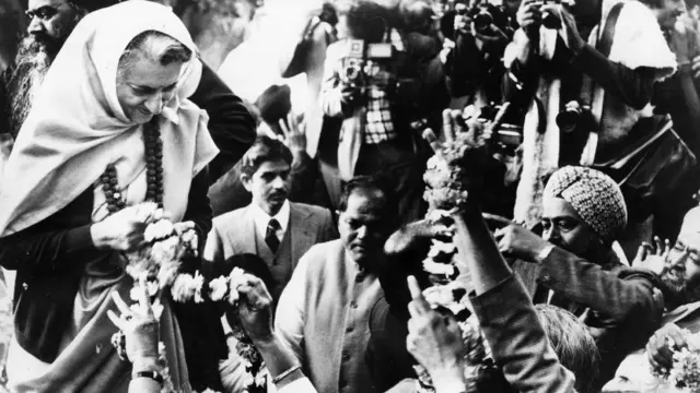 இந்திரா