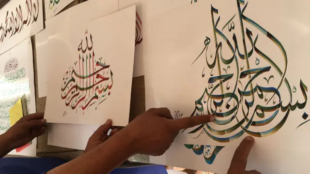 جشن ریختہ، دہلی