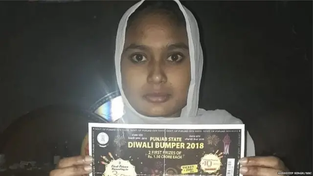 लखविंदर कौर