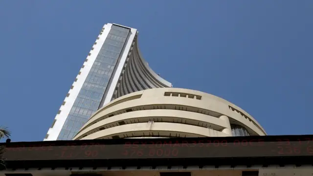 मुंबईतलं बाँबे स्टॉक एक्सचेंज