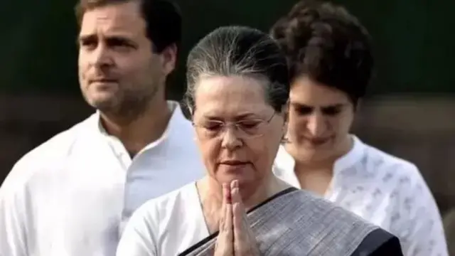 ராகுல் காந்தி - காங்கிரஸ் கட்சி